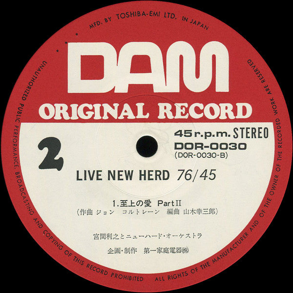 Live! New Herd  76/45