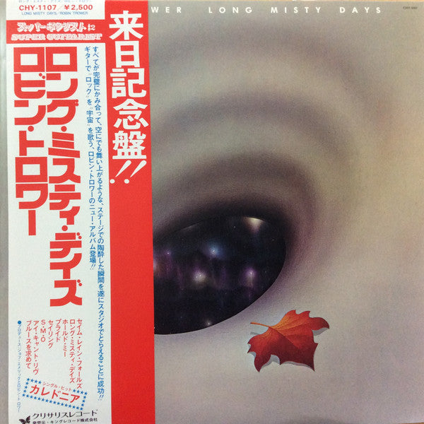 Release: Long Misty Days-Vinyl-Japan-1976-CHY 1107-6848931