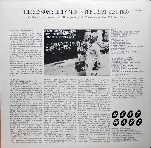 The Session / Sleepy Meets The Great Jazz Trio