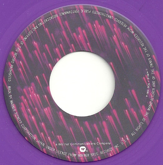 Purple Rain = パープル・レイン