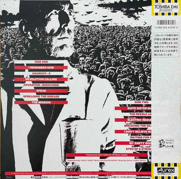 Release: Operation: Mindcrime-Vinyl-Japan-1988-RP28-5618-2296423