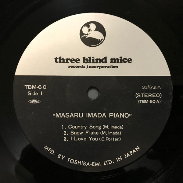 Masaru Imada Piano