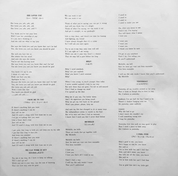 A Collection Of Beatles Oldies