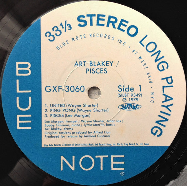 Pisces = ピスシス