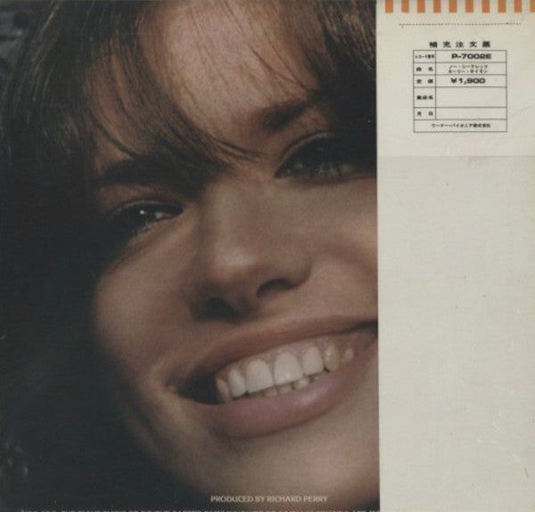 Release: No Secrets-Vinyl-Japan-1973-P-7002E-6175756