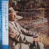 The Horace Silver Quintet - Song For My Father (Cantiga Para Meu Pai) = ソング・フォー・マイ・ファーザー (LP, Album, Stereo, Reissue) - Very Good Plus (VG+) / Very Good Plus (VG+)