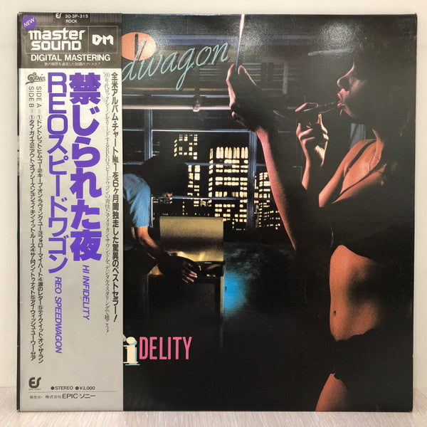 Hi Infidelity