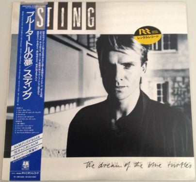 Release: The Dream Of The Blue Turtles-Vinyl-Japan-1986-C28Y3009-9856555