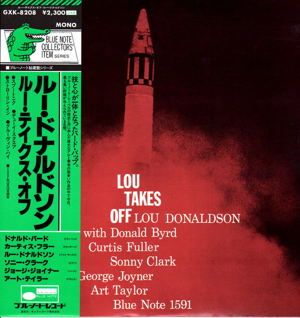 Release: Lou Takes Off-Vinyl-Japan-1981-GXK-8208, BLP 1591-6988022