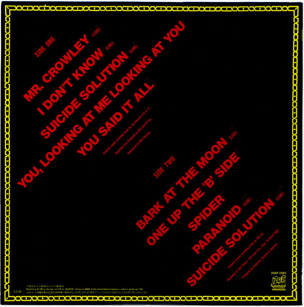 The Other Side Of Ozzy Osbourne