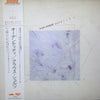 Klaus Schulze - Audentity (LP, Album) - Near Mint (NM or M-) / Very Good Plus (VG+)
