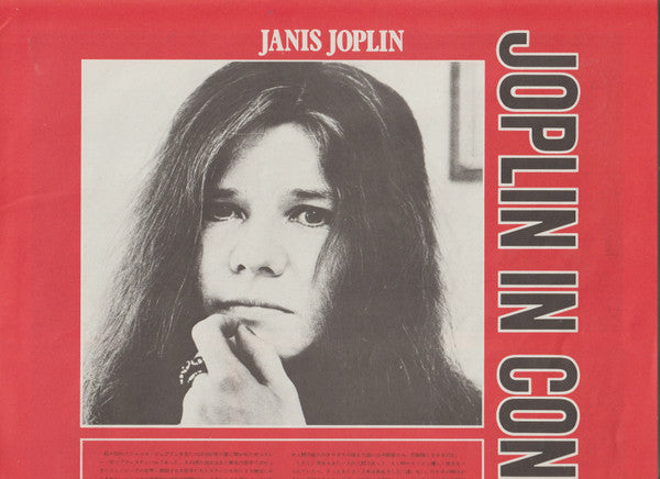 Joplin In Concert