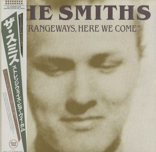 Strangeways, Here We Come