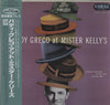 Buddy Greco - Buddy Greco At Mister Kelly's (Vinyl, LP, Album, Limited Edition, Reissue, Mono) Near Mint (NM or M-) / Very Good Plus (VG+)