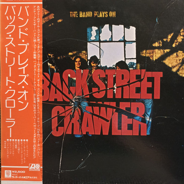Release: The Band Plays On-Vinyl-Japan-1975-P-10054A-8881184