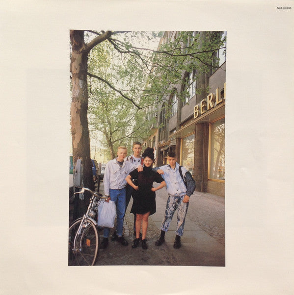 Phantásien = ファンタァジェン