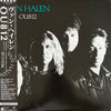 Van Halen - OU812 (Vinyl, LP, Album) Very Good Plus (VG+) / Very Good (VG)