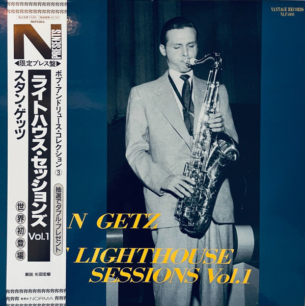 Master Release: The Lighthouse Sessions Vol. 1 by Stan Getz