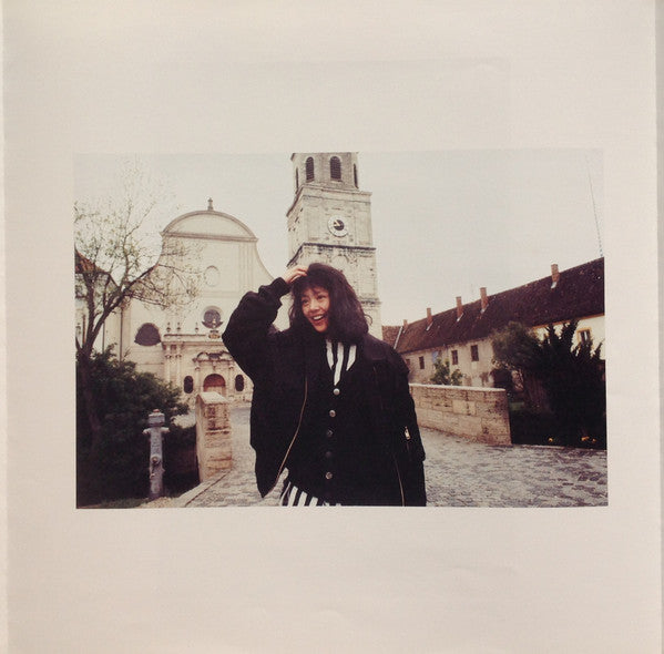 Phantásien = ファンタァジェン