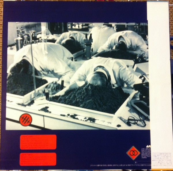 Release: Ammonia Avenue-Vinyl-Japan-1984-25RS-223-3014906