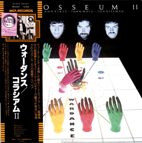 Release: War Dance-Vinyl-Japan-1978-VIM-6150-9958665