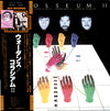 Colosseum II - War Dance (Vinyl, LP, Album, Stereo) Very Good (VG) / Very Good (VG)