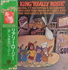 Carole King - リアリー・ロージー（おしゃまなロージー） (Vinyl, LP, Album) Very Good Plus (VG+) / Very Good (VG)