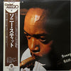 Sonny Stitt - Sonny Stitt (Vinyl, LP, Album, Reissue, Mono) Very Good (VG) / Very Good (VG)