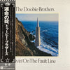 The Doobie Brothers - Livin' On The Fault Line (Vinyl, LP, Album) Very Good Plus (VG+) / Very Good Plus (VG+)