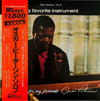 Oscar Peterson - My Favorite Instrument (Vinyl, LP, Album, Reissue) Very Good Plus (VG+) / Very Good Plus (VG+)