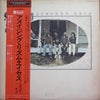 The Amazing Rhythm Aces - Stacked Deck (Vinyl, LP, Album) Very Good Plus (VG+) / Very Good (VG)