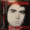 Chris Spedding - Guitar Graffiti (Vinyl, LP, Album, Stereo) Very Good (VG) / Very Good (VG)