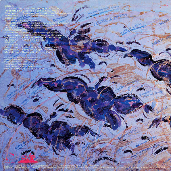 Jah Children Invasion Chapter IV