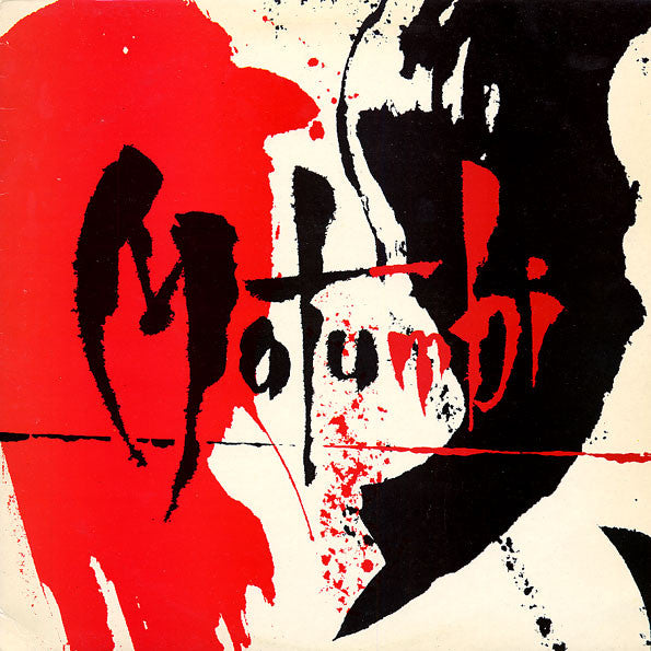 Release: Matumbi-Vinyl-UK-1981-EMC 3355, 0C 062-07 435-1116621