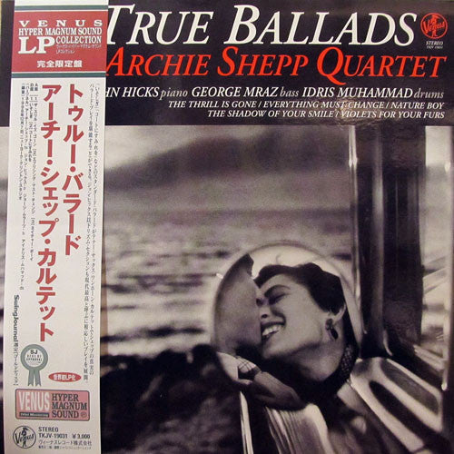 Master Release: True Ballads by Archie Shepp Quartet