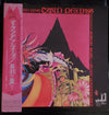 Mountain - Twin Peaks (2xLP, Album, Quadraphonic) - Very Good Plus (VG+) / Good Plus (G+)