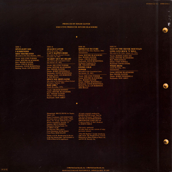 Finyl Vinyl