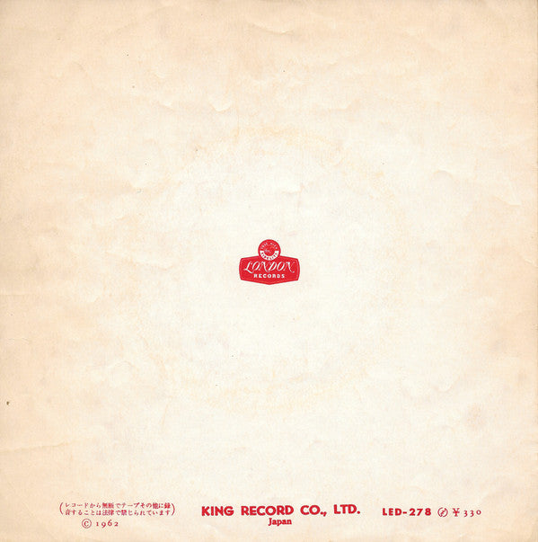 ロコ・モーション = The Loco Motion