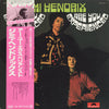 The Jimi Hendrix Experience - Are You Experienced (Vinyl, LP, Album, Reissue, Mono) Very Good Plus (VG+) / Very Good Plus (VG+)