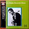 Eric Dolphy - The Eric Dolphy Memorial Album (LP, Album, Reissue, Stereo) - Near Mint (NM or M-) / Very Good Plus (VG+)