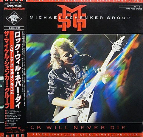 Rock Will Never Die