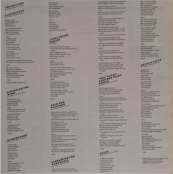 Screaming For Vengeance