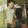 Art Pepper - ...The Way It Was! (Vinyl, LP, Album, Reissue, Stereo) Very Good (VG) / Good Plus (G+)