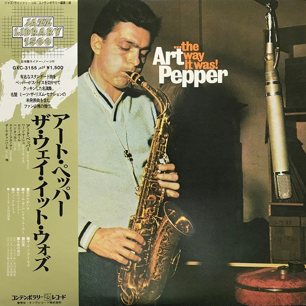 Release: ...The Way It Was!-Vinyl-Japan-1977-GXC-3155-7275103