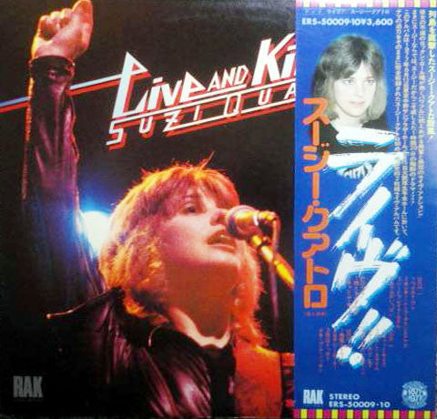 Master Release: Live And Kickin' by Suzi Quatro