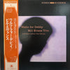 The Bill Evans Trio - Waltz For Debby (Vinyl, LP, Album, Reissue, Stereo) Good Plus (G+) / Good (G)