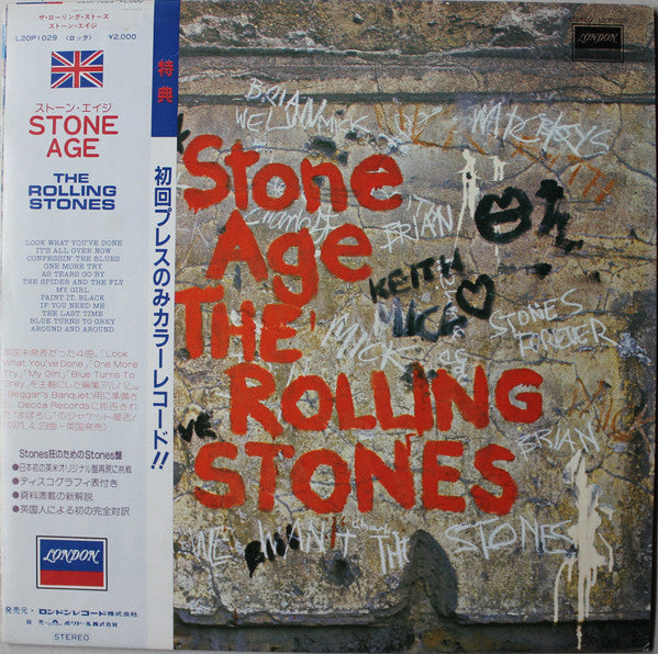 Release: Stone Age-Vinyl-Japan-1982-L20P1029, L20P-1029-8156638