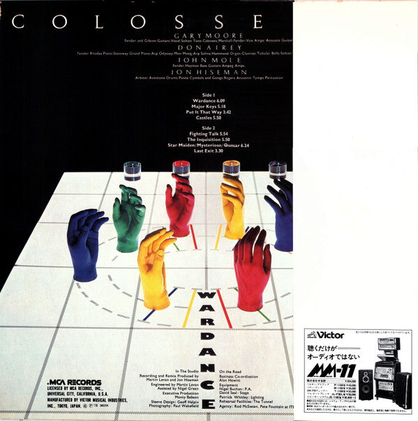 Release: War Dance-Vinyl-Japan-1978-VIM-6150-9958665