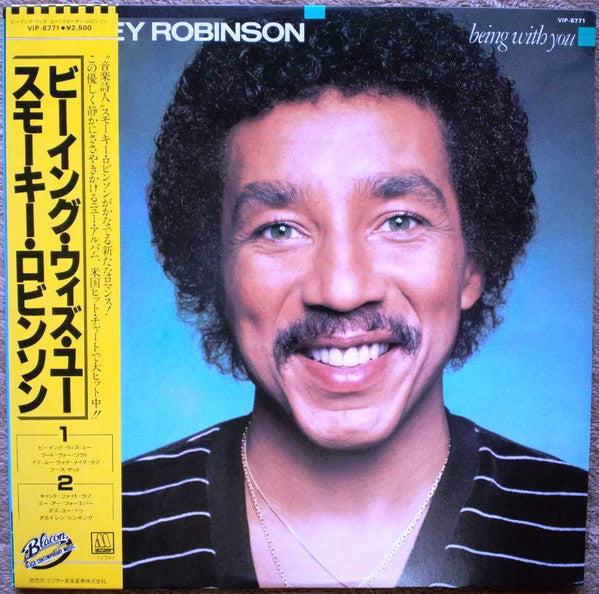 Master Release: Being With You by Smokey Robinson
