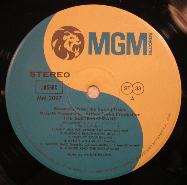 Perform Music From The Subterraneans - Original Sound Track Album